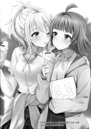 522 Origin Connection Time-out