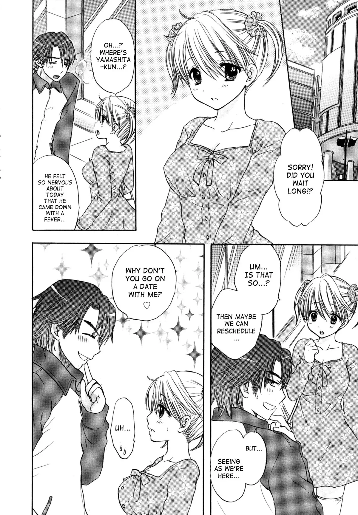 The Great Escape 4 Ch. 30-36 {SaHa}