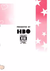 (COMIC1☆13) [HBO (Henkuma)] MIRIRIKA (THE IDOLM@STER CINDERELLA GIRLS) [English] [biribiri]