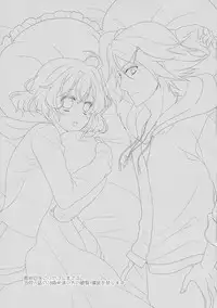 (C91) [Chii Sanchi (Chii)] Ohayou Oyasumi Mataashita. (Macross Delta)