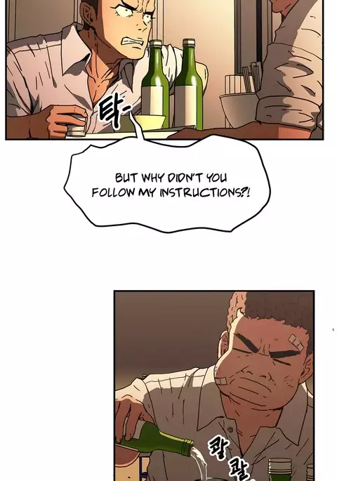 Refrain Love Ch.1-33