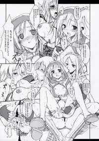 (C65) [KEMOKOMOYA (Komori Kei)] Aqua Benedictaaaaa (Ragnarok Online)