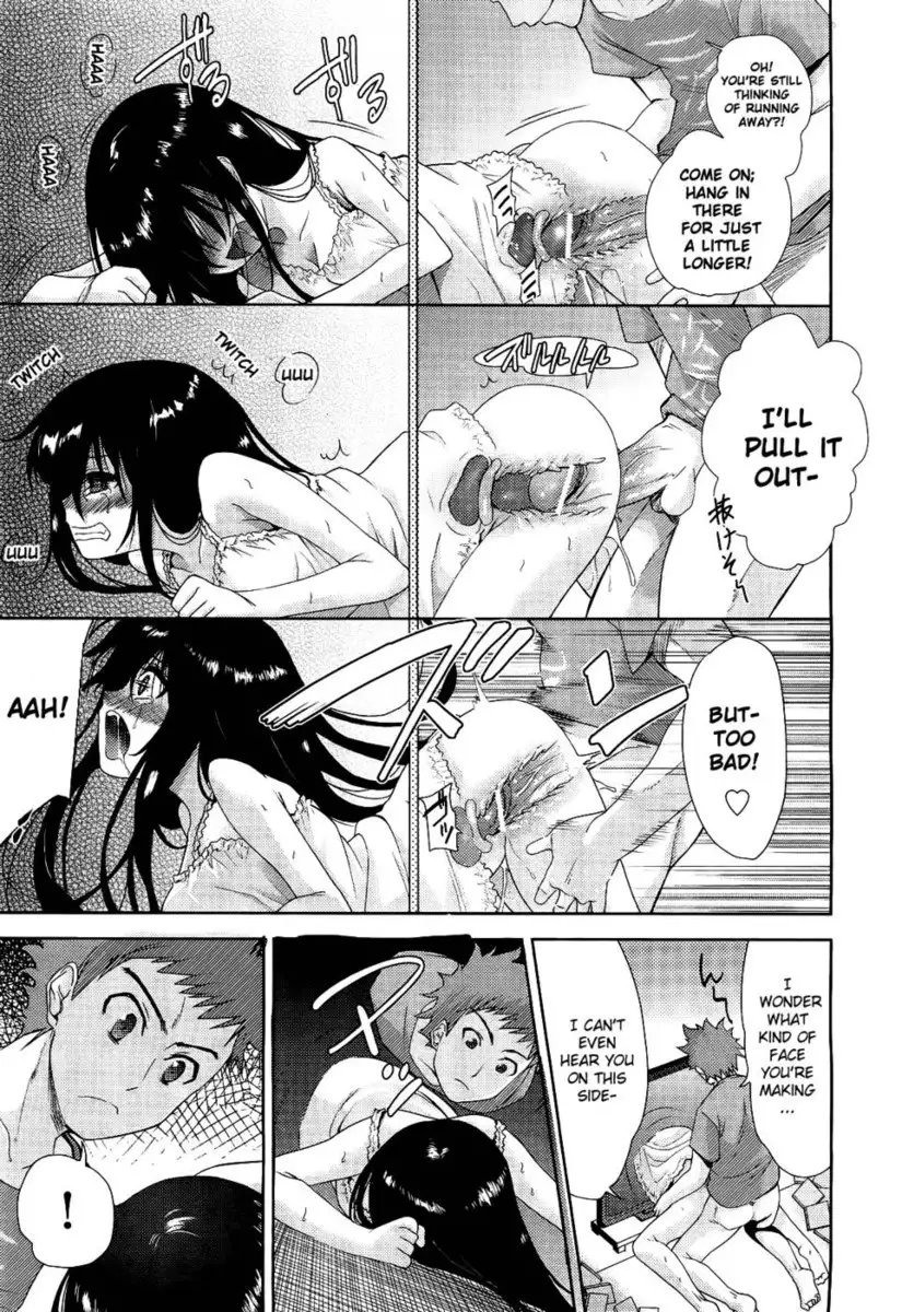 Two Dimensions Girlfriend