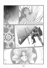 (C75) [Rocket Nenryou 21 (Aki Eda)] Ransheri (Macross Frontier)