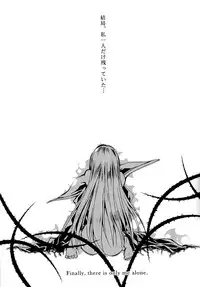 [CREAYUS (Rangetsu)] Pink Noise (CODE GEASS: Lelouch of the Rebellion)