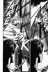 Crying Freeman Vol. 1