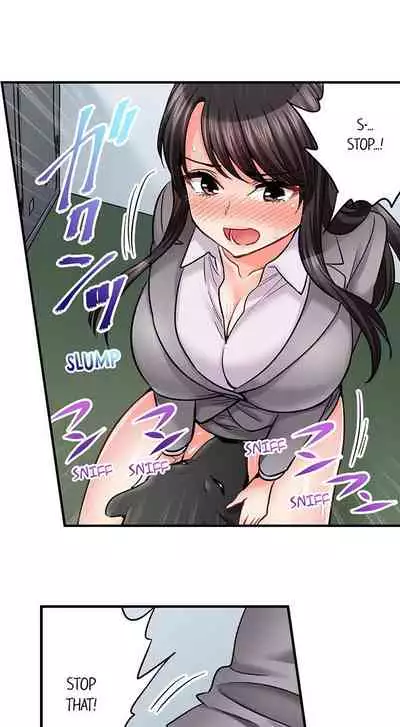 [Motika] Sex is Part of Undercover Agent’s Job? (Ch.1-45) [English]