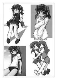 [Ukkaridou (Shimazu Isami, Inari Satsuki)] Gangu Hime Soushuuhen (Gotcha Force) [Digital]