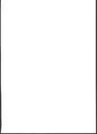 (C89) [popin'rabbit (Esora Koto)] Yurori Kyouiku Yon