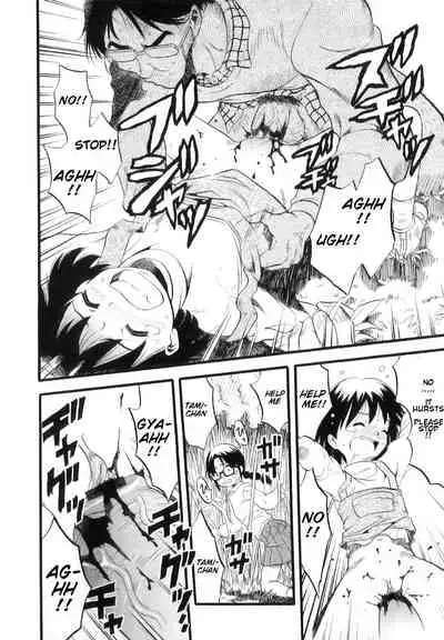 [Kurita Yuugo] Mayu-Tami Ijou Kouyuu Roku Ch. 1-6 [English]