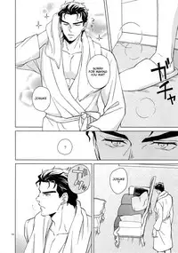 Shounen Kaika