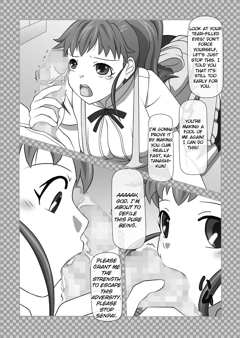 Sakuseieki Machine Soushuuhen Vol. 1 | Automatic Sperming Machine Vol. 1