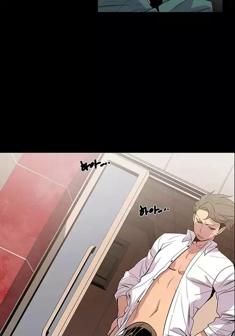 Canine Tooth Ch.1-12