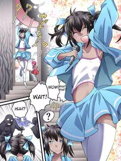 Yokubou Kaiki Dai 554 Shou