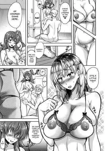 Yokumakezuma no Sukebegao