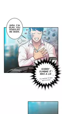 [Guh Bal Han] Ghost Love Ch.1-26 (English) (YoManga) (Ongoing)