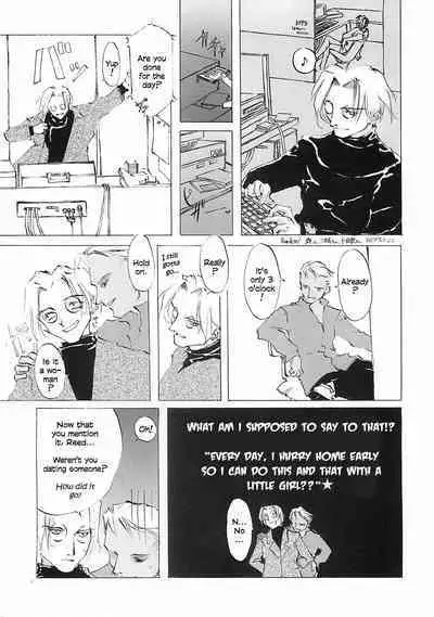 [INKPOT (Ooyari Ashito)] D+COLLECTION Ch 1-7 [English][Ongoing]