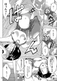 [MISAKIX MEGAMIX (Misakitou)] LOVEPREG 2 (Love Plus) [Digital]