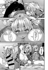 COMIC BAVEL 2019-04 [Digital]