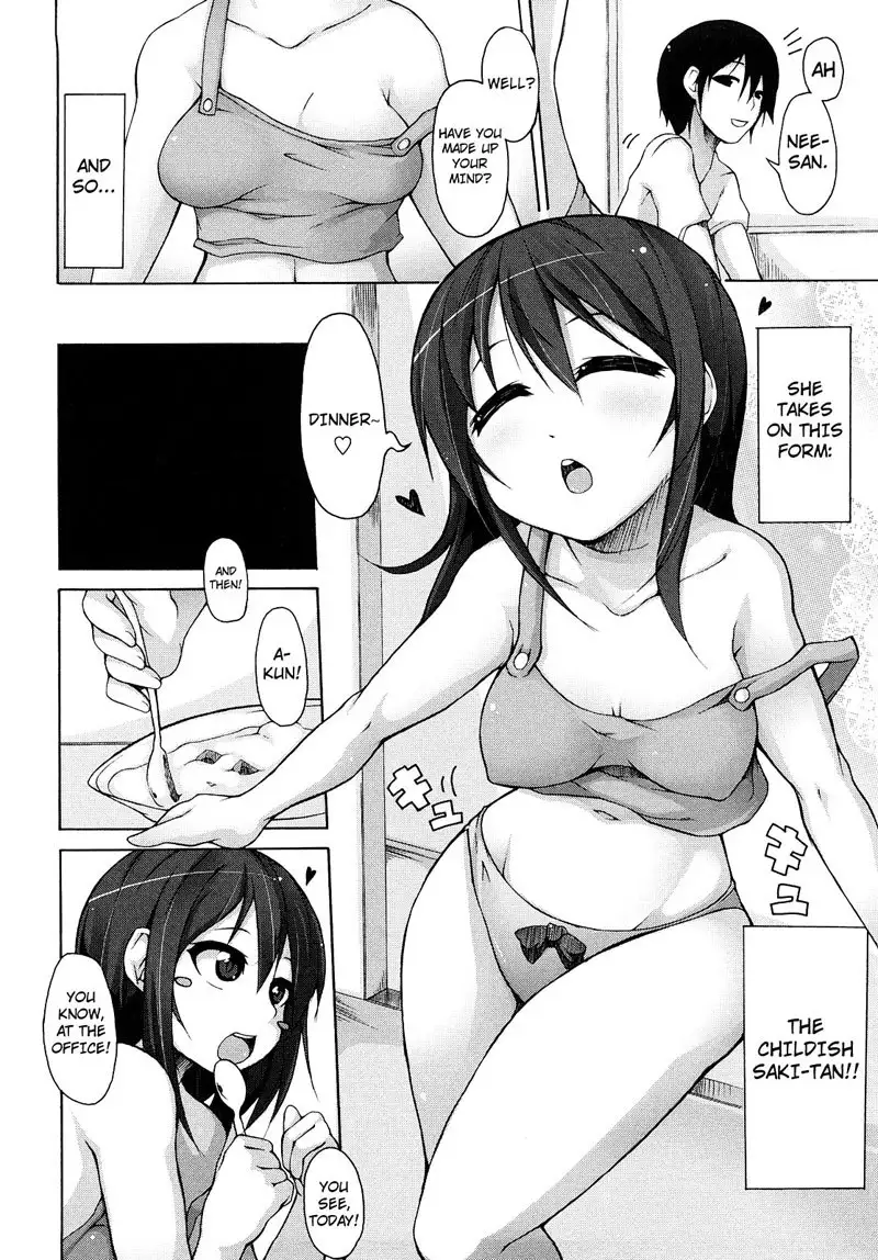 Kaichou no Iinari CH8