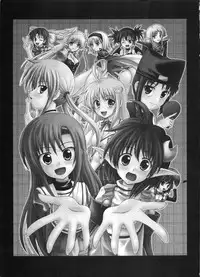 (C72) [RED RIBBON REVENGER (Various)] Tsusan dai 100 go kinen (Various)