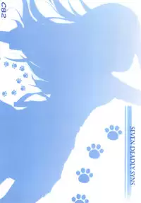 (C82) [Seven deadly sins (homu)] S.D.S 01 (Various)