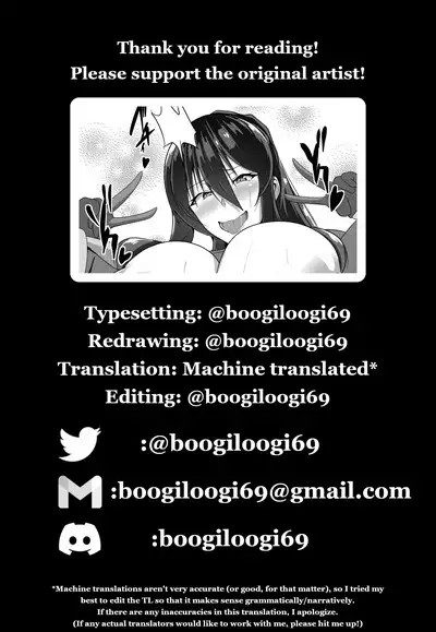 Taimanin Akiyama Rinko no Junan | The Suffering of Taimanin Rinko Akiyama