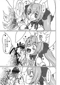 (C82) [TRIBO (Noguchi Masatsu)] MS:U (Di Gi Charat)