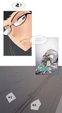 HouseHold Affairs 【卞赤鲤个人汉化】1~34话(持续更新中)