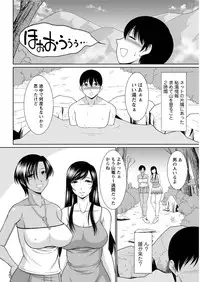 Action Pizazz 2016-02 [Digital]