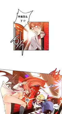 [Juder] Lilith`s Cord Ch.1-13 [Chinese]