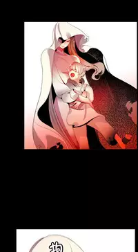 [Juder] Lilith`s Cord | 莉莉丝的脐带 Ch.1-33 [Chinese]