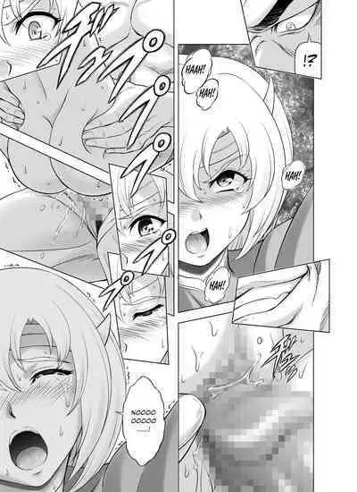 Reties no Michibiki Vol. 9