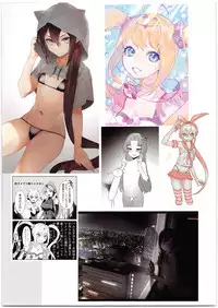 (C95) [Ngamura-san (Ohisashiburi)] Ohix DN (Various)