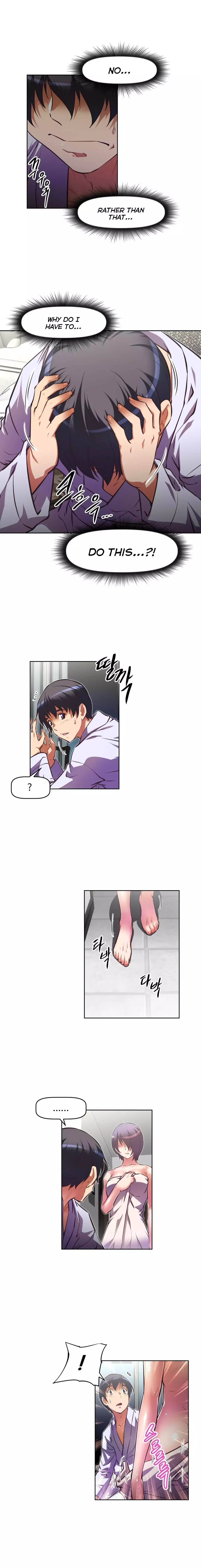 Brawling Go Ch.76-122