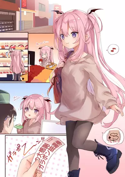 LiliSpa - Lilith Spa!