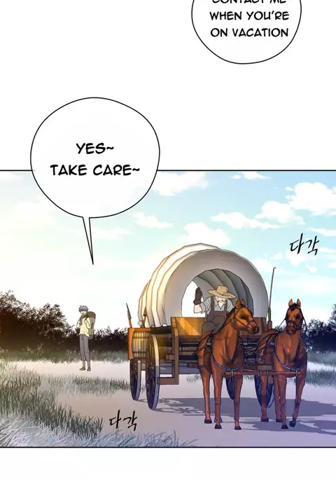 Perfect Half Ch.1-13