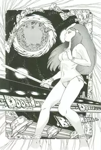 [Uchiyama Aki] Andro-Trio Vol. 3