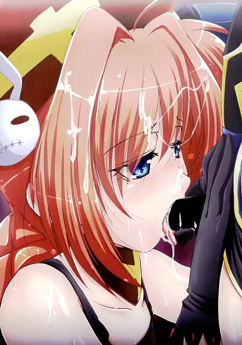 Yagamike no Hiasobi Yorozu Hen