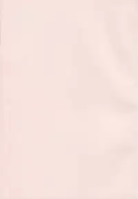 [Yukiyanagi] Imouto no Ana [English]