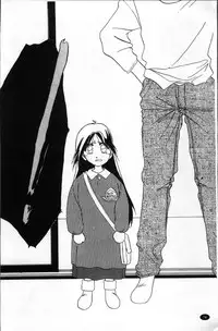 [Sanbun Kyoden] Hiiro no Koku Kanzenban | 緋色之刻 完全版 [Chinese]