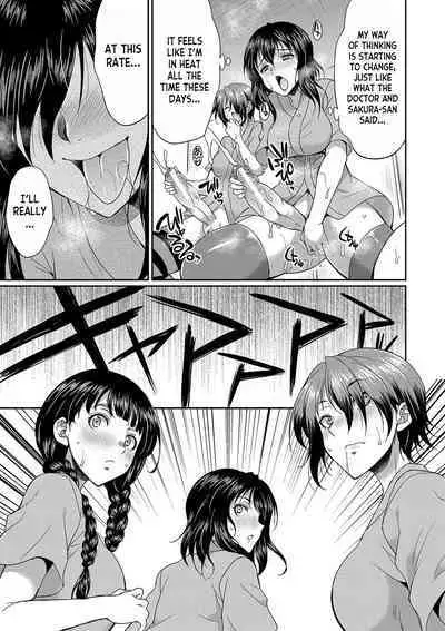 Futanari x Reijou x Dairankou - Futanari Daughter Grand Orgy