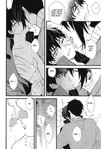 (Hyattou Ryouran ~Kimi no Heart o Shirahadori~) [007 (007)] Kizudarake no Youjuu (Touken Ranbu) [English] [lamperouge-1]