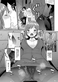 Action Pizazz DX 2017-05 [Digital]