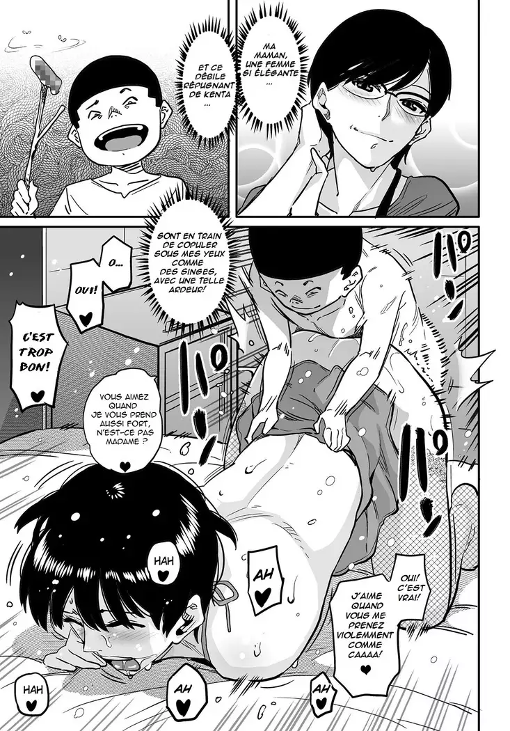 Hahaoya Shikkaku Elite Oyako no M Buta Netorare Tenraku Jinsei