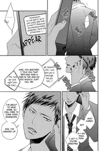 (Shadow Trickster 2) [ONIYURI (Tayoko)] Nakayoshissu! (Kuroko no Basuke) [English] [Silver Lining]