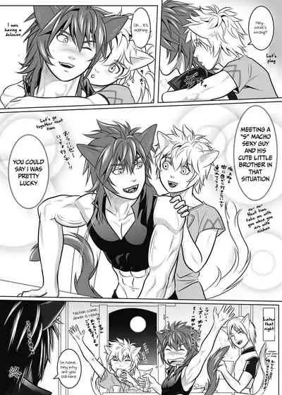 [KES (Keisuke)] Vanilla Lynx, Tri Edge 2 [English] [Digital]