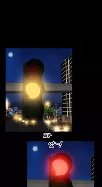 [Mojo] My Wives Ch.1-32 (English) (Ongoing)