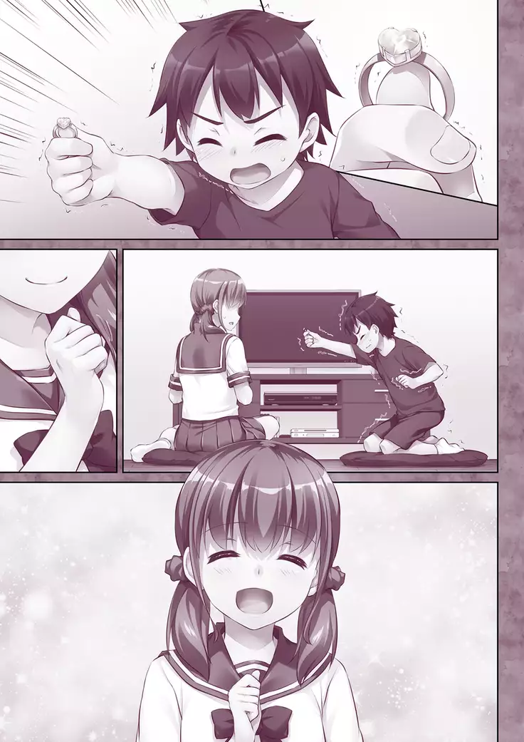 Hitozuma Osananajimi to Hitonatsu no Dekigoto DLO-07