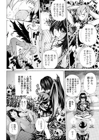 Action Pizazz Special 2016-01 [Digital]